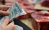 Потребительская инфляция в России превысила 16%