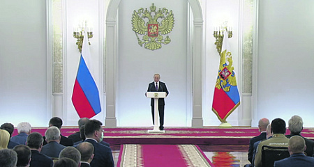 президент, путин, депутаты, госдума
