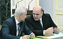 <b>Правительство</b> обещает повысить рождаемость