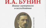 Красивые руки, особенно левая