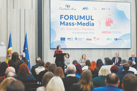 молдавия, санду, курс на ес, статус получлена, национальные интересы, суверенитет