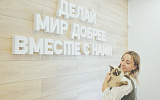 Культуру добрых дел в Москве поддержат почетным знаком и премиями