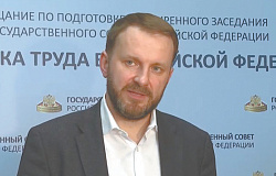 Рынок труда отражает экономические и демографические проблемы