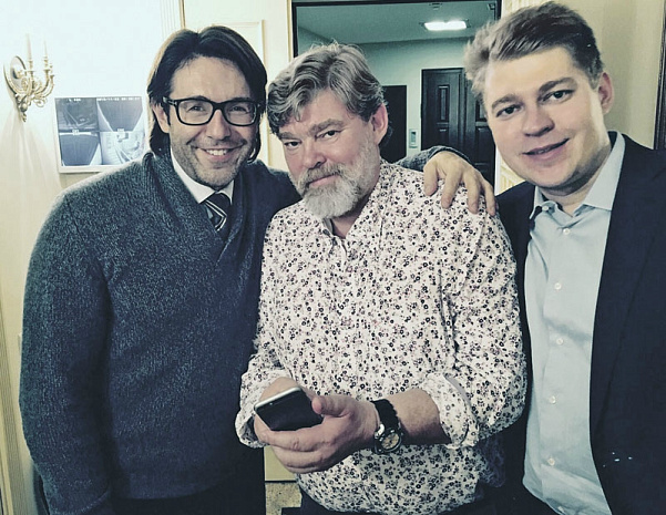 ремчуков, праздник, день рождения, вечеринка