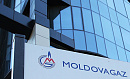 В Молдавии опять ищут деньги для расчета с "Газпромом" и не могут найти...