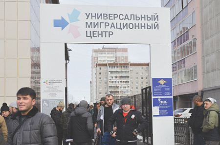 сфера миграции, нарушения, борьба против нелегалов, правовой статус, протоколы, искусственный интеллект