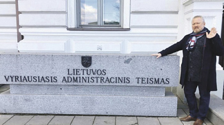 литва, политубежище, юрий горский, суд