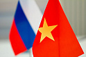 <b>Вьетнам</b> помогает России уменьшить зависимость от КНР