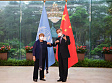 Китай вступил в конфликт  с ведущей структурой ООН