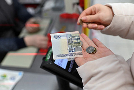 экономика, инфляция, потербительская активность, экономия, соцопросы