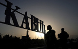 Турция и Катар положили глаз на афганские аэропорты