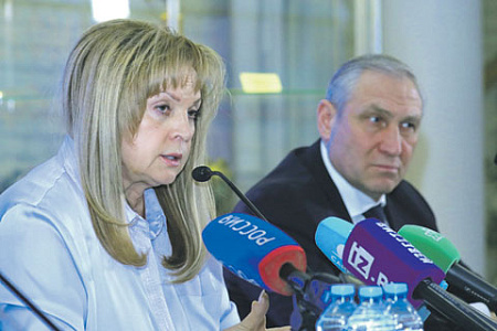 муниципальные выборы, результаты, цик, петербург