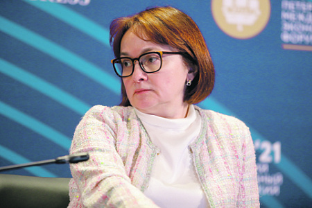 коронавирус, пандемия, covid 19, кредитование, реформа, ломбарды, цб
