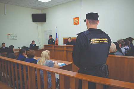 вс, суды, присяжные, случайные оговорки, обвиняемый, репутация, злоупотребления