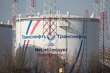 нефть, цены, транснефть, газ, транспортировка