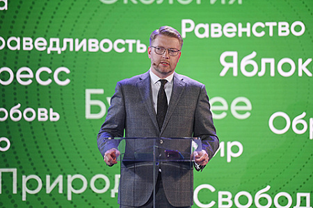 партия, яблоко, обучение, федеральная школа, эйджизм, мнение