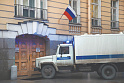 Конституцию и <b>законы</b> меняют под грифом ДСП