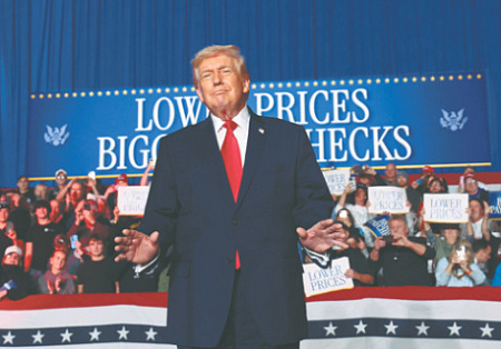 сша, госдолг, взлет цен на золото, ослабление доллара, рф, экспорт нефти, доходы