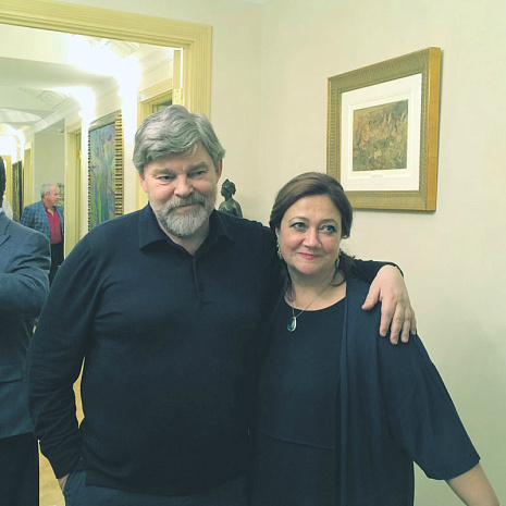 ремчуков, день рождения, юбилей