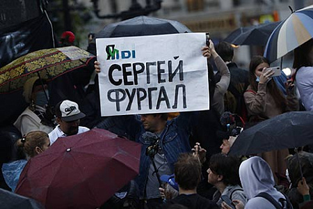 хабаровск, протесты, фургал, арест, опрос, протестные настроения