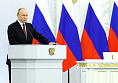 Путин занял максимально жесткую переговорную позицию