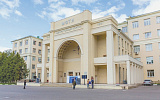 Инновационный рай для 40 тысяч ученых
