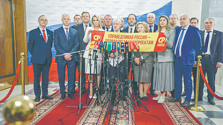 госдума, законотворчество, политический консенсус фракций, предвыборная кампания, соревнование