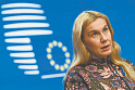 Россию не пустили на ежегодную газовую конференцию <b>ЕС</b>