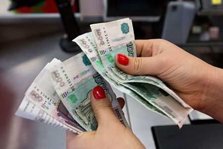 зарплаты, россия, финансисты, банки, доходы, финансовый сектор