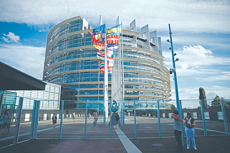 ес, ек, параметры бюджета, повышенные траты на оборону, миграционные расходы, поддержка украины