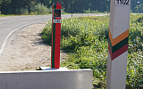 В Белоруссии отслеживали ситуацию на границе с Польшей, Литвой и Латвией...