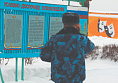 УДО станет делом техники для инспекторов <b>ФСИН</b>
