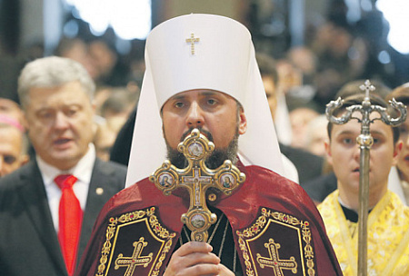 украина, пцу, епифаний, интронизация