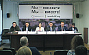 Выборы в <b>Мосгордуму</b> отработают на одном  из округов