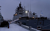 Северный флот обзавелся третьим носителем «Циркона»