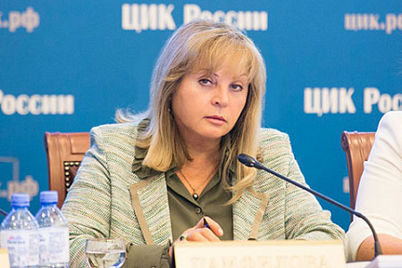 губернаторские выборы, второй тур, цик, хакасия, приморье