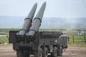 Над Белоруссией раскрывается <b>ядерный зонтик</b>