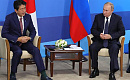 Япония и Россия обречены на бесконечные консультации по Курилам