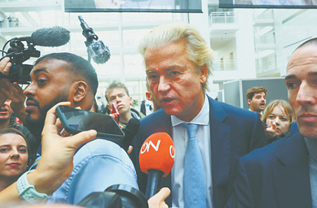 нидерланды, ультраправые, герт вилдерс, раскол в партии