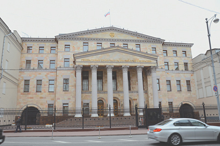 кпрф, зюганов, законопроект, гражданский процесс, госнадзор, прокуратура