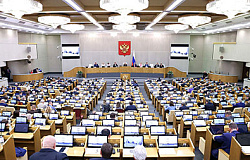 Среди преступников станет больше неграждан
