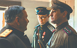 Безруков, Кологривый и Табаков возвращаются в август 44-го
