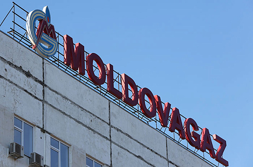 Российского газа в Молдавии станет меньше, а рублей больше