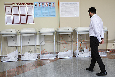 выборы, госдума, избирательные права, трехдневное голосование