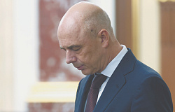 Долговой и валютный рынки теряют ориентиры