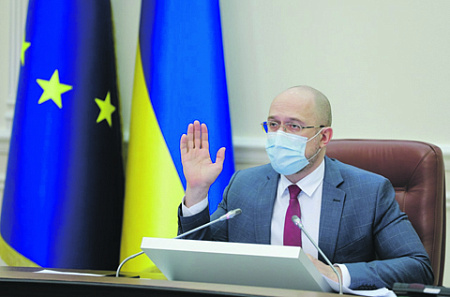 украина, антикоррупция, экономика, внешний долг, мвф