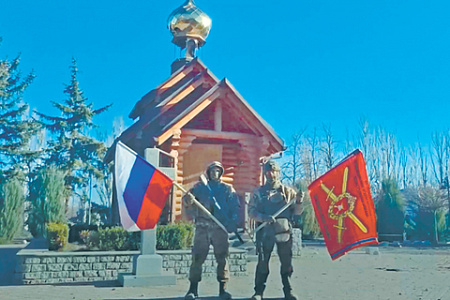 сво, война с украиной, российское наступление, всу, дезертирство, германия, военная помощь