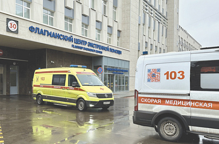 москва, здравоохранение, боткинская больница