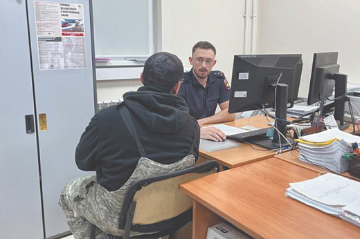 Верховный суд РФ указал на процессуальные истины