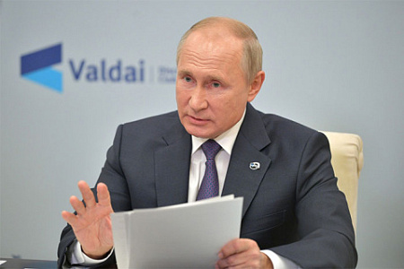 дискуссионный клуб, валдай, путин, президентские выборы, конституция, поправки